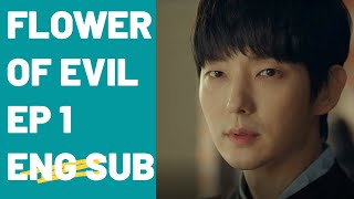 Flower of evil ep 1  Eng Sub flowerofevilep1EngSub [upl. by Pollak]