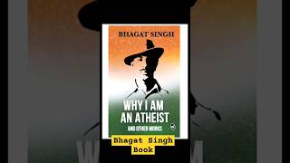 Bhagat Singh Book tasveerculture history shorts youtubeshorts bhagatsingh indianhistory [upl. by Ecitsuj]