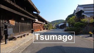 Beautiful Japanese Village Tsumago [upl. by Ahsenat]