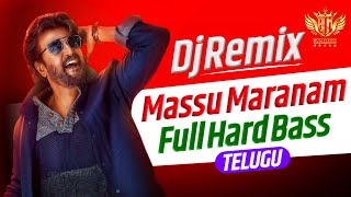 Massu Maranam Telugu  DJ Remix  Full Matal Bass  Telugu Dj Song 2024  Dj Songs  BVM Tunes [upl. by Georgeta637]