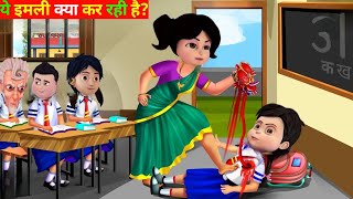 Vir The Robot Boy New episode 2024  Shiva vir ke sath kya karega  vir shivashiva [upl. by Moffit]