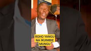 Roho yangu na ikuimbie Mungu [upl. by Corso]