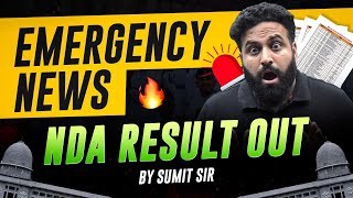 Emergency NEWS By UPSC😱 UPSC NDA Results 2024 Check NDA 1 Exam Result Learn With Sumit [upl. by Filia]