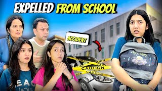 My school has expelled me 😨 Car ka accident hogya  ghr say niklna bnd hogya [upl. by Brittany269]