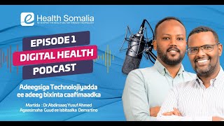 EHEALTH PODCAST EPISODE 1 [upl. by Strawn138]