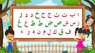 Arabic Alphabet Song  Alif Baa Taa [upl. by Obelia640]