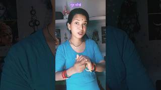 मम्मी जी कुछ ज्यादा ही ताना मारती है  comedy  Pari rajbhar comedy 🤣😄🤔😜😂 [upl. by Mccallion]