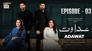 Adawat Episode 3  14 December 2023 English Subtitles ARY Digital [upl. by Claybourne]