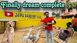 FINALLY ମିନି ZOO ରେ ସୋପ୍ନ ପୁରଣ ହେଲା  PITBUL DOG  Labrador dog  ​⁠JAPUARABPETVLOG [upl. by Keener]