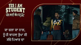 Sidhu Moose Wala Movie Scene  ਤੂੰ ਹੀ ਬਾਹਲ਼ਾ ਭੁੱਖਾ ਸੀ ਸੱਚੇ ਪਿਆਰ ਦਾ  Yes I Am Student Movie Scene [upl. by Nedak339]