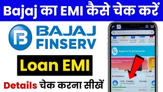 Bajaj Finance EMI Kaise Check Kare 2024  Bajaj Finance App se EMI Kaise Check Kare 2024 [upl. by Armyn645]