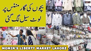 Momin’s Children Garments  Liberty Market Lahore PART1 childgarments momins libertymarketlahore [upl. by Merrell]