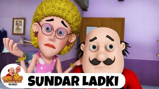 Sundar Ladki  Comedy Funny Cartoon  मोटू पतलू  Full Special Ep  Motu Patlu Show 2024 [upl. by Lotus]