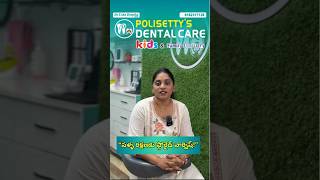 “Fluoride Varnish Application Protect Your Teeth from Cavities  Polisetty’s Dental Care” [upl. by Glassco]