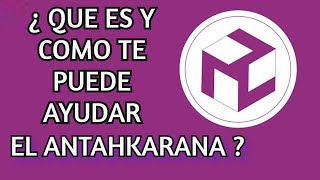 🟪¿QUÉ ES Y COMO TE PUEDE AYUDAR EL ANTAHKARANA [upl. by Shaer596]