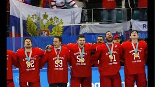 Hockey Oro alla Russia che canta linno sul podio [upl. by Einahteb702]