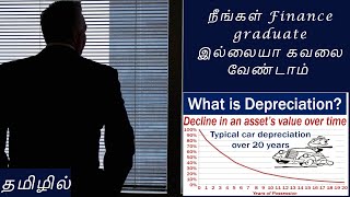 Tamil Depreciation and Amortization Explained  Finance for NonFinance Persons [upl. by Beitris]