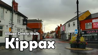 Kippax West Yorkshire  Village Centre Walk 2020 [upl. by Asilram56]