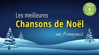 Les meilleures chansons de Noël en Français  Singing Bell Karaoke [upl. by Oicinoid]