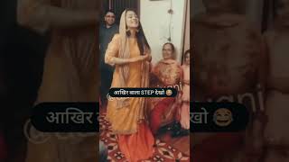 Haldi masale wali kaise pisegi song per actingtrending funny video [upl. by Tsnre752]