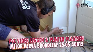 PVC VLOER leggen amp plinten plaatsen in Utrecht  Hello Floor  PVC VLOEREN Amsterdam  Purmerend [upl. by Nnylanna]