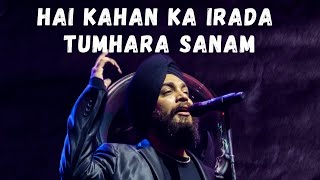 Hai Kahan Ka Irada Tumhara Sanam  Devenderpal Singh  Ustad Nusrat Fateh Ali Khan Saab  Qawalli [upl. by Weidar142]