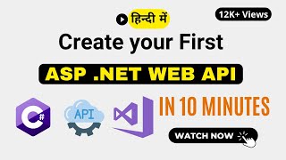 Create Your First Web API Using Visual Studio With C Beginners Guide explained in Hindi हिंदी [upl. by Geordie606]