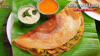 నిమిషాల్లో తయారయ్యే మసాలా దోశ  Instant Masala Dosa Recipe  Instant Dosa [upl. by Earahs]