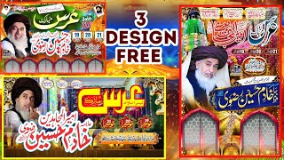 Urs Mubarak Allama Khadim Hussain rizvi Pister design design graphics ursmubarak [upl. by Niroht]