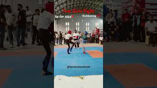 Two Girls Fight 🥊 ਖੇਡ ਮੇਲਾ 2024 🚩 kickboxing boxing kick fighter fighting ring sports army [upl. by Sucrad]