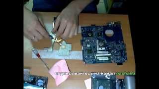 как разобрать ноутбук Emachines d640G How to take apart a laptop Emachines D640G [upl. by Favrot]