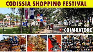 Coimbatore Shopping Festival  Codissia Coimbatore Exhibition 2023  Codissia Shopping Festival 2023 [upl. by Lepp941]