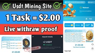 New Usdt Site 2024  Best Usdt Investment Website  New Usdt Mining Site  New Usdt Earning Website [upl. by Eindys813]