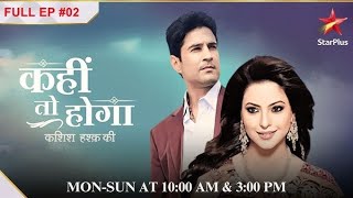 Aamna sharif x Rajeev Khandelwal l Sujal x kashish l kahin to hoga serial [upl. by Mohandas]