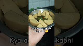 Kya aapne ye kabhi khaya hai 🤔 airpotato gethi farmlife shorts ashortsaday harvesting recipe [upl. by Nnaassilem464]