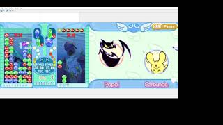 Puyo Pop Fever DS English Voices Popoi VS Carbuncle [upl. by Nimajneb]