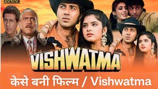 Vishwatma 1992 film Vishwatma Movie Songs Budget Shooting Location Cast Facts About Vishwatma [upl. by Lleinad]