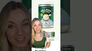 Purely Inspired Collagen Peptides Review 🙌🏼 collagen collagenpeptides purelyinspired [upl. by Gregrory]