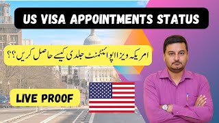 us early appointment  us visa early appointment pakistan  us appointment update  us appointment [upl. by Havens]