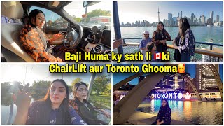 Canada ki Chair Lift li 😁Huma Baji ky sath Toronto ghoomaToronto chor kr Island chly gaye😂 [upl. by Eirrot]