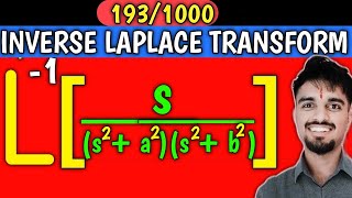 1931000  Inverse Laplace transform of ssa2s2b2 [upl. by Lakim]