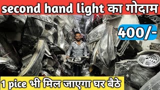 second hand car light wholesale market  jama masjid car hadlight market Delhi [upl. by Ursi128]