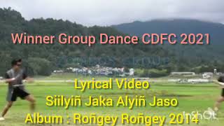 Siilyiñ Jaka Alyiñ Jaso Hiirii  Hage Komo  Lyrical Track  Doging Tabio Lyrics  Apatani Song [upl. by Wilburt]