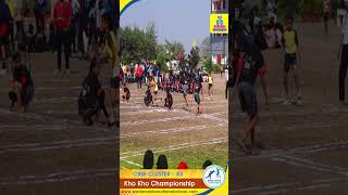 CBSE CLUSTER  XII  KHO KHO CHAMPIONSHIP  khokhochampions [upl. by Shreve]