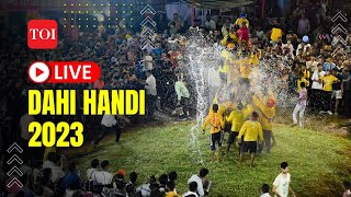 LIVE Dahi Handi celebrations in Thane Mumbai on Janmashtami  Sankalp Pratishthan Dahi Handi LIVE [upl. by Busby]