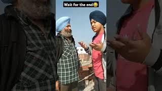 Baari barsi khatan gyasi😂😂 trending viralshorts punjabicomedy comedy youtubeshorts [upl. by Eissak]