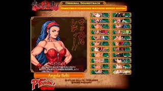 Angela Belti Theme  Full Extended Version Goketsuji Ichizoku Matsuri Senzo Kuyou [upl. by Dalohcin]