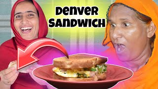 Tribal People Try Denver Sandwich For The First Time [upl. by Kosak345]