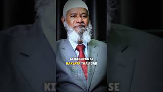 Apka bachpan kesa tha Drzakir naik shares untold story drzakirnaik nadiralipodcast [upl. by Acisseg126]