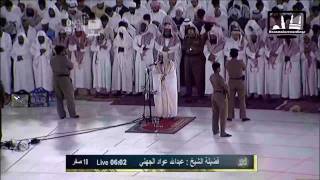 HD Makkah Fajr 12th Jan 2012 by Sheikh Juhany [upl. by Ayoj]